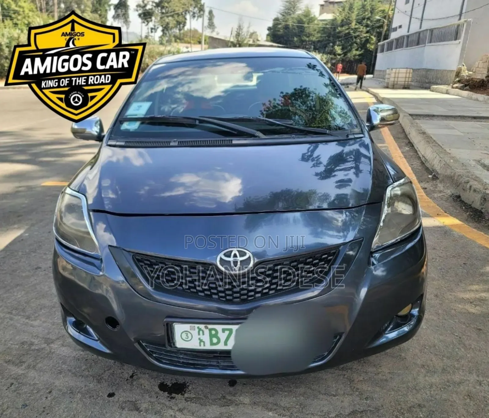 Toyota Yaris 2007 Beige