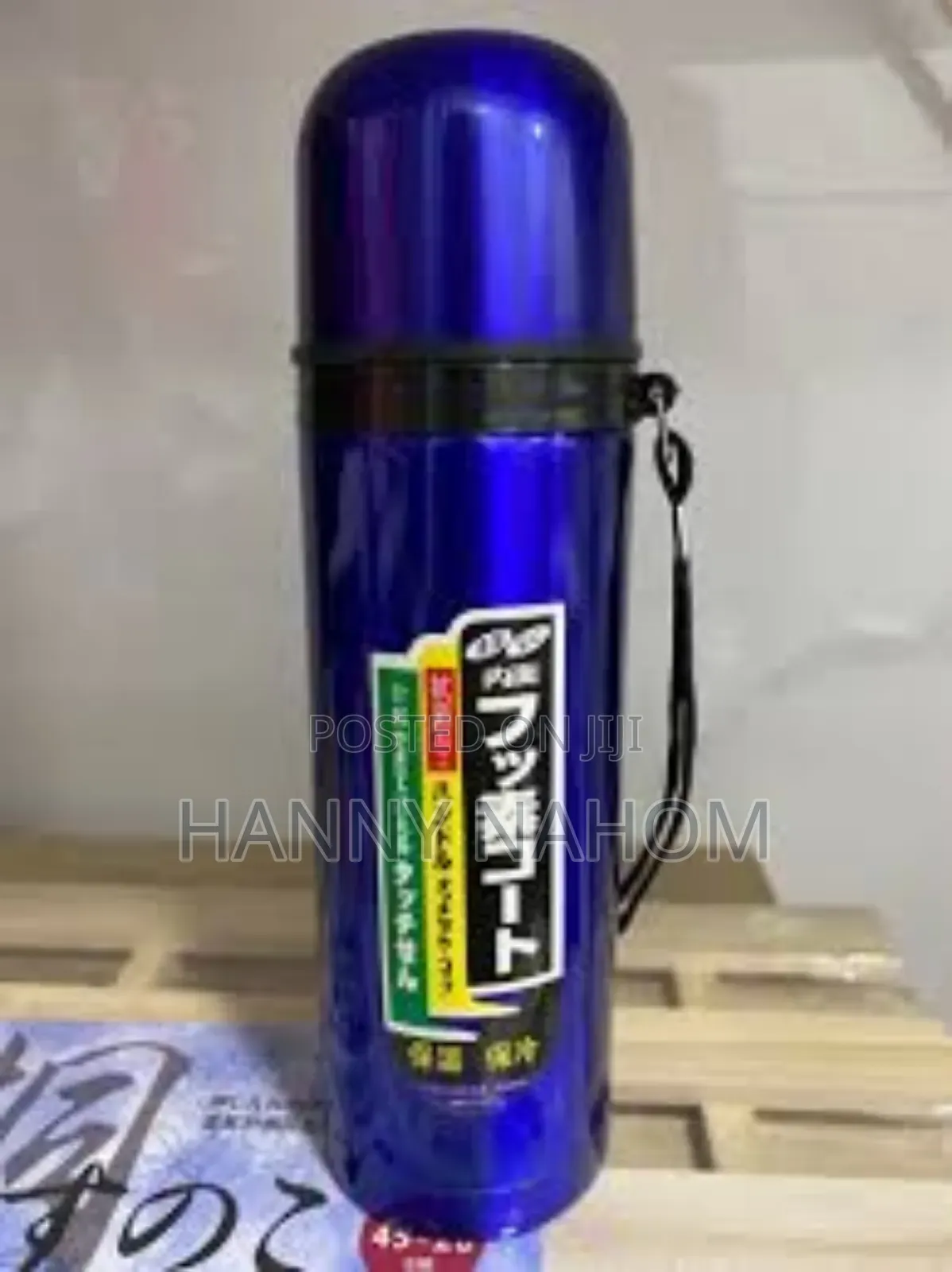 Stainless Steel Thermos