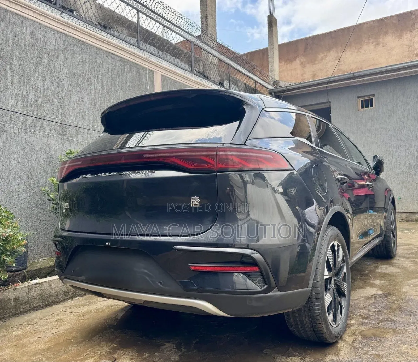 BYD Tang DM-i 2024 Beige