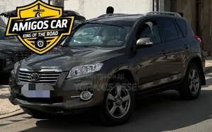 Photo - Toyota RAV4 2012 Beige