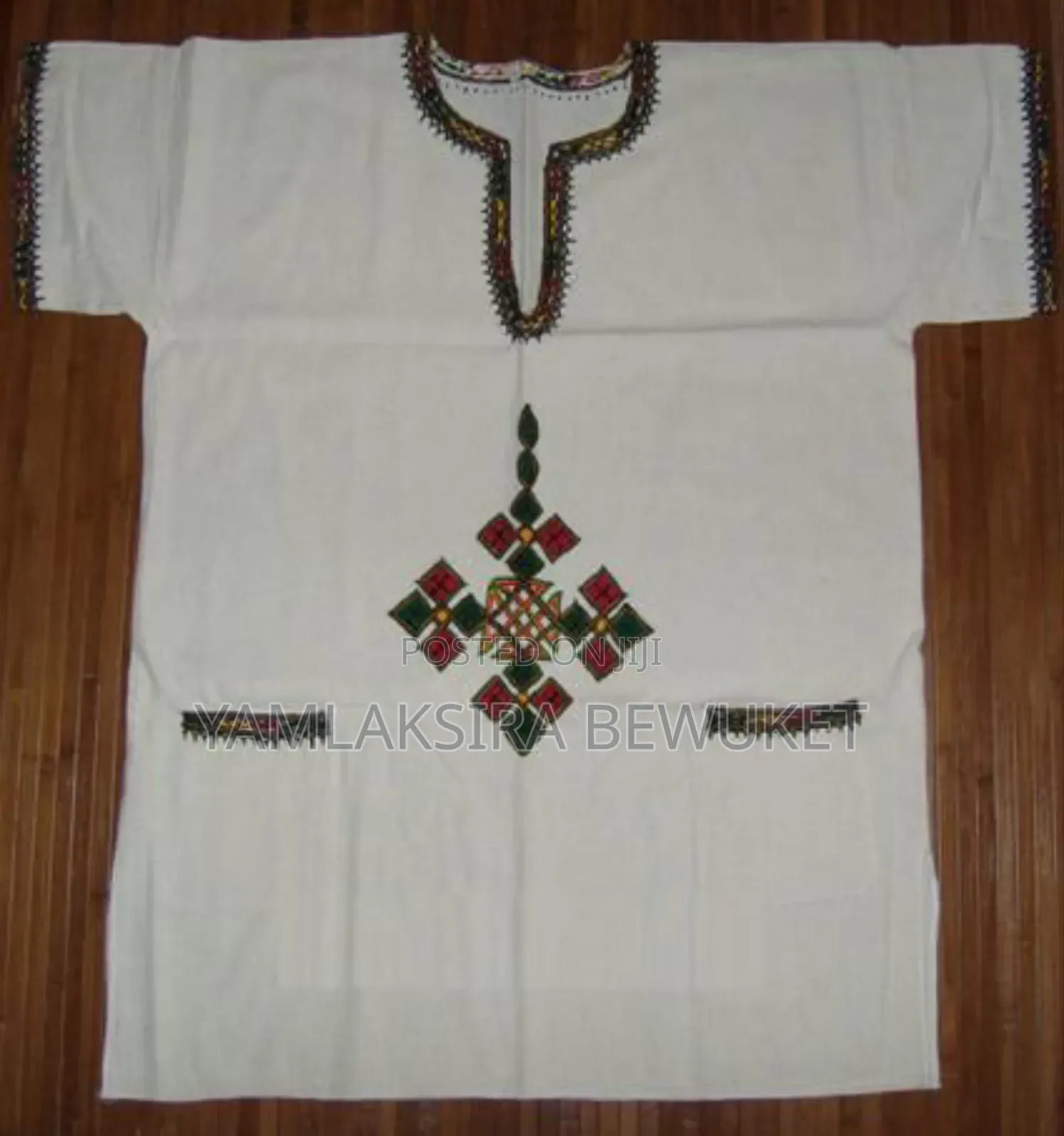 Ye Timket Ye Bahl Libse Enseralen