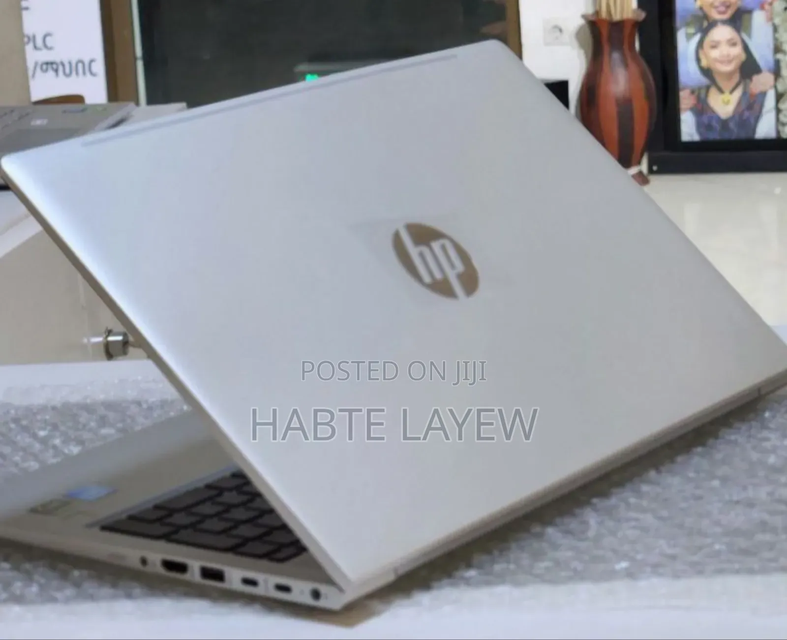 New Laptop HP ProBook 450 16GB Intel Core I7 SSD 512GB