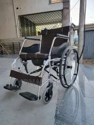 Toilet Wheelchair-Aluminium Wheelchair-Best Price No1-Model: Al-Bc