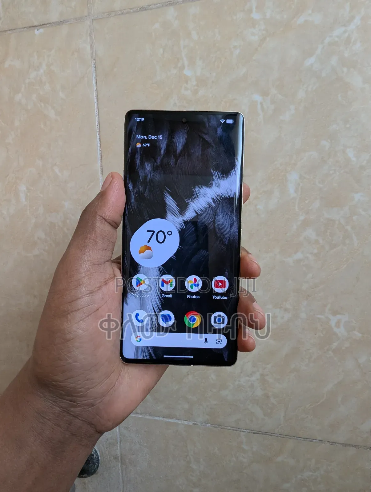 New Google Pixel 7 Pro 128 GB Green