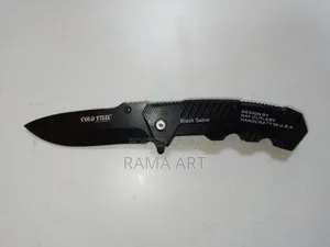 Photo - Folding Knife (ጩቤ)