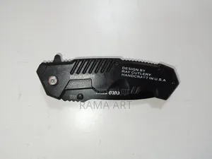 Folding Knife (ጩቤ)