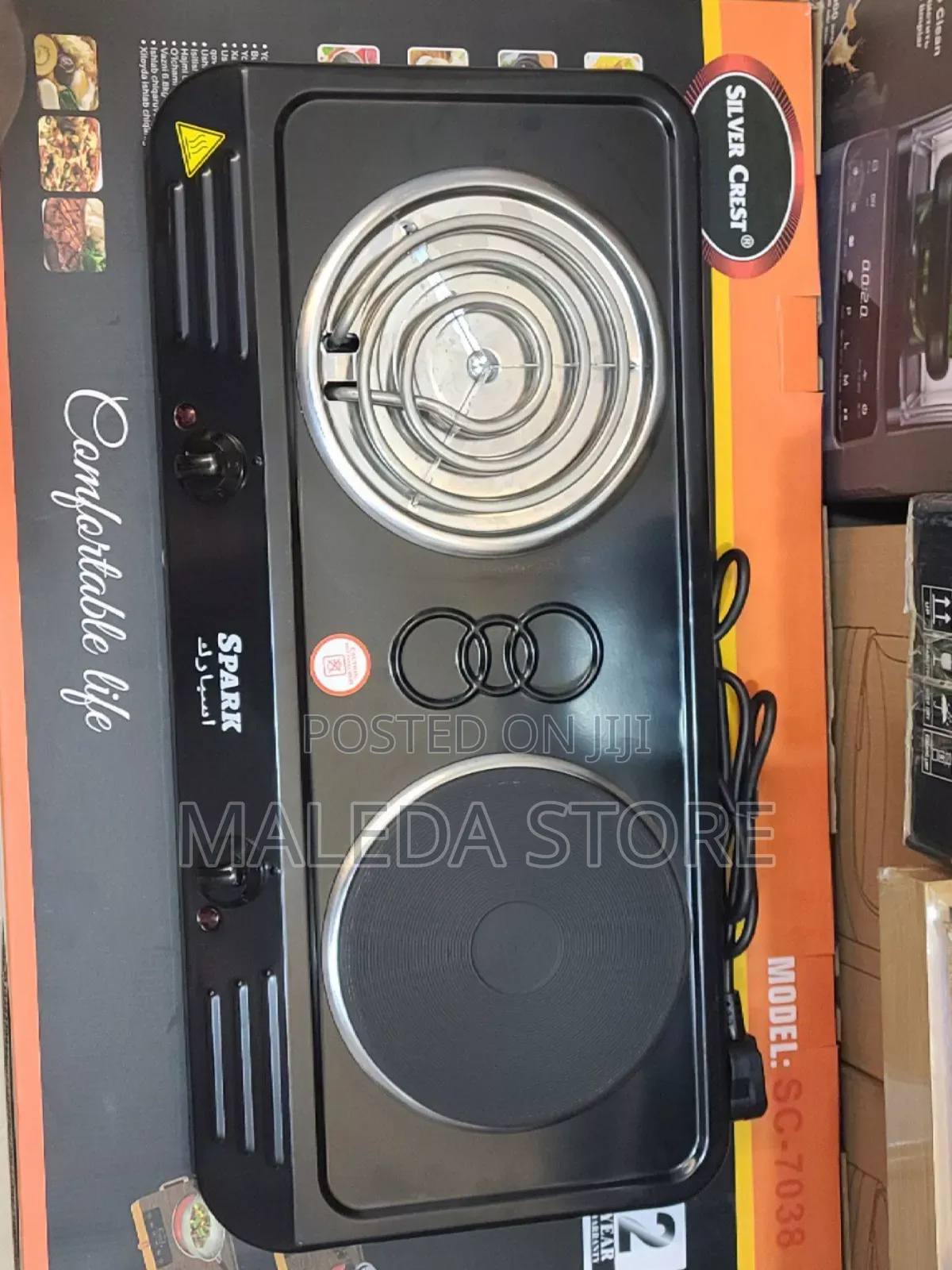 Spark Hot Plate ባለሁለት ምድጃ ስቶቭ