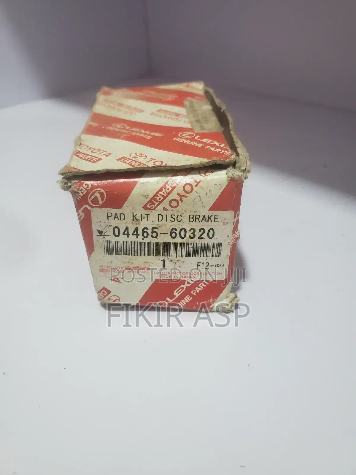 Pad Kit, Disc Brake