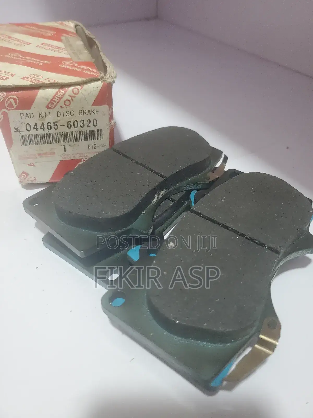 Pad Kit, Disc Brake