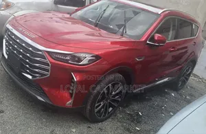 Photo - New Jetour X70 Plus 2022 Red