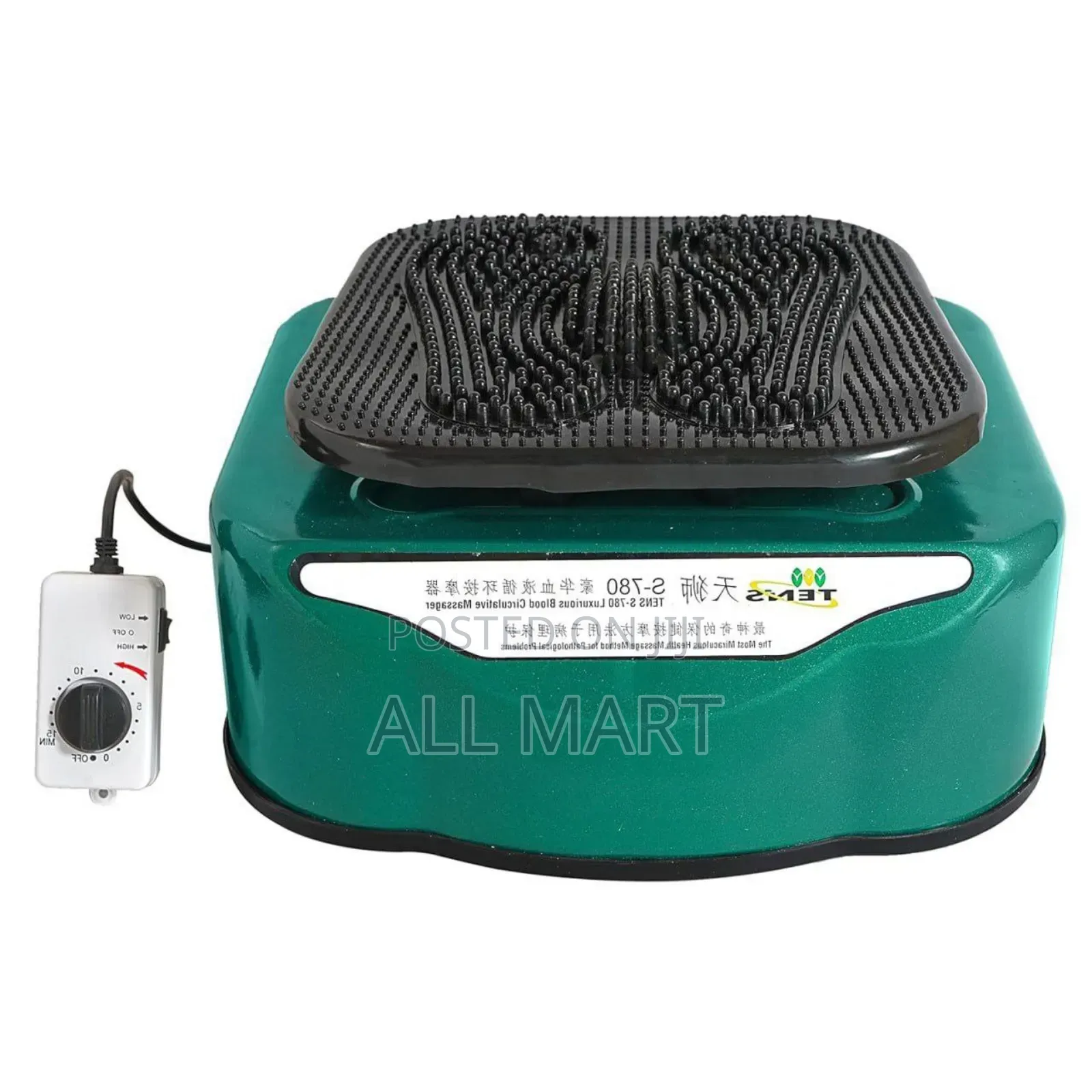 Tianshi Blood Circulation Massager