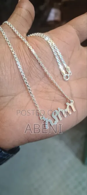 Photo - Italy Silver