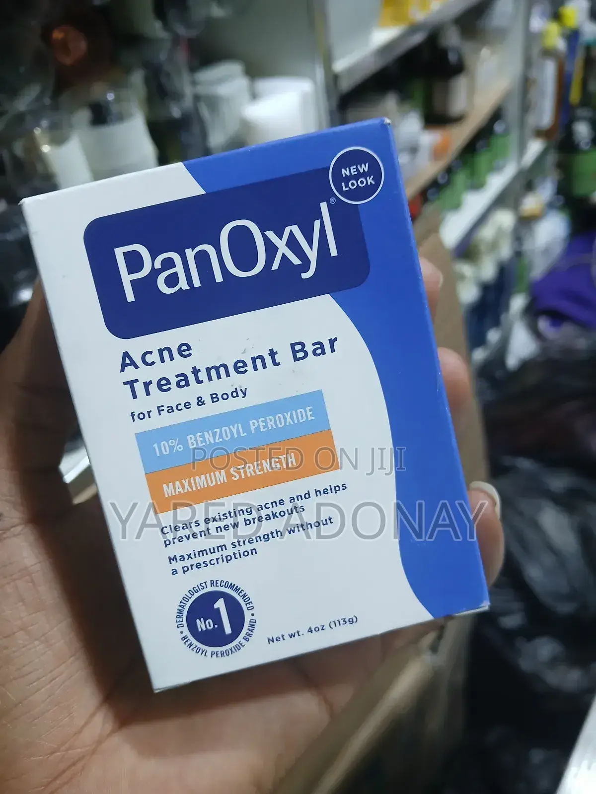 Panoxyl Acne Treatment Bar (ሳሙናው)