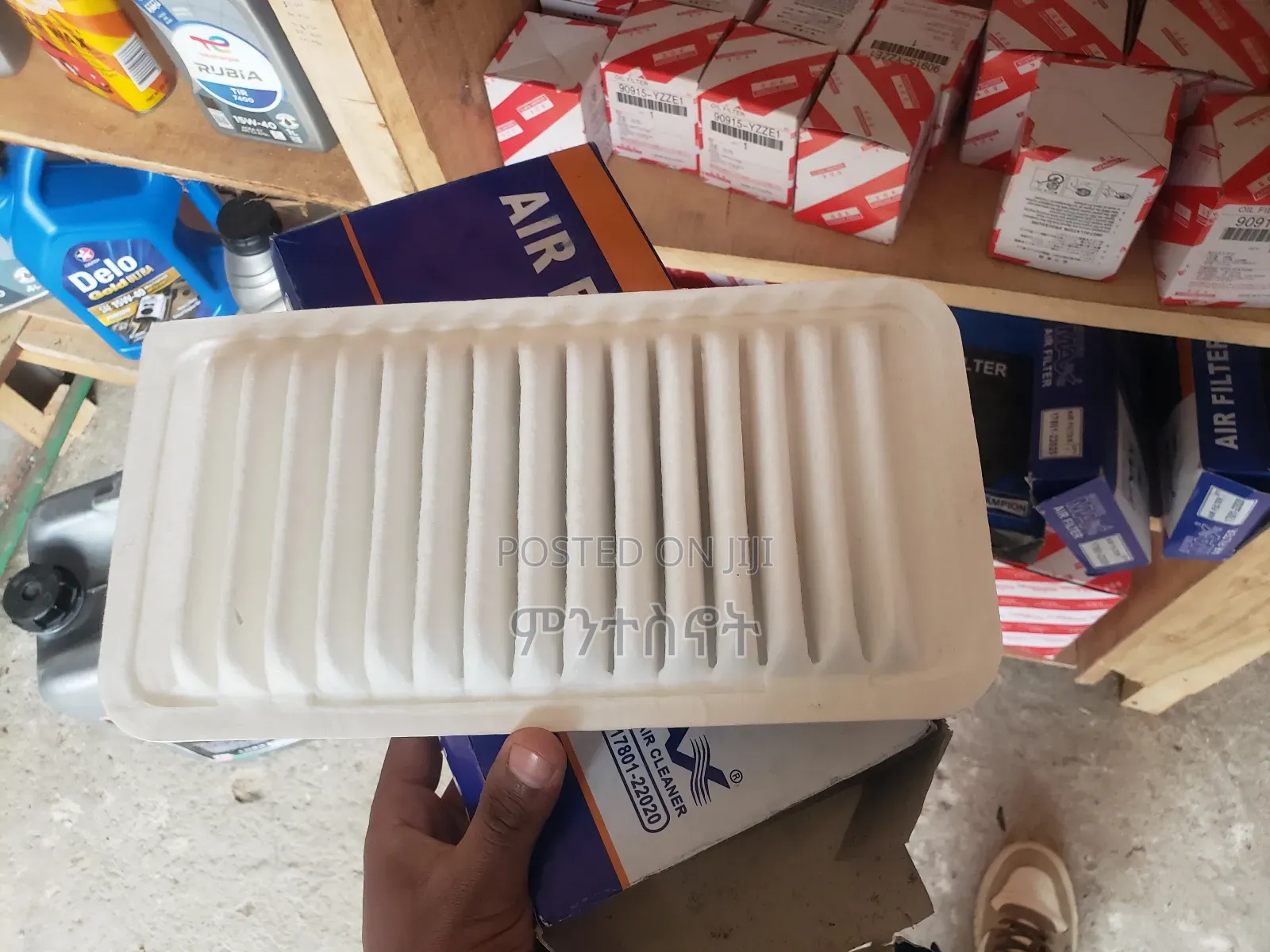 Toyota Corolla Air Filter (ኮሮላ ዲፕራተር)