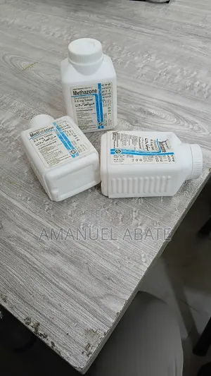 ለክብደት የሚሆን ሲሞስ