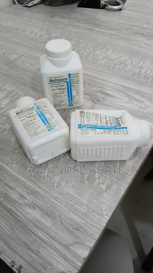 ለክብደት የሚሆን ሲሞስ