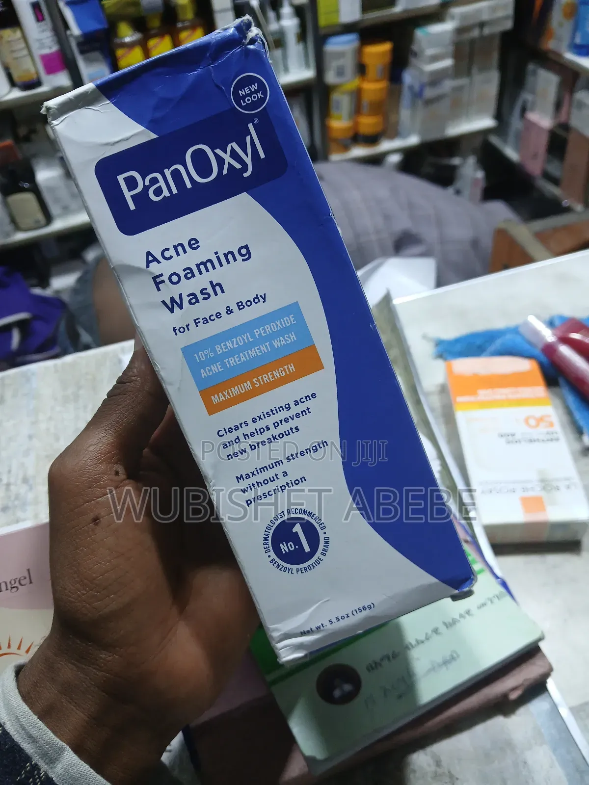 Panoxyl Acne Foaming Wash