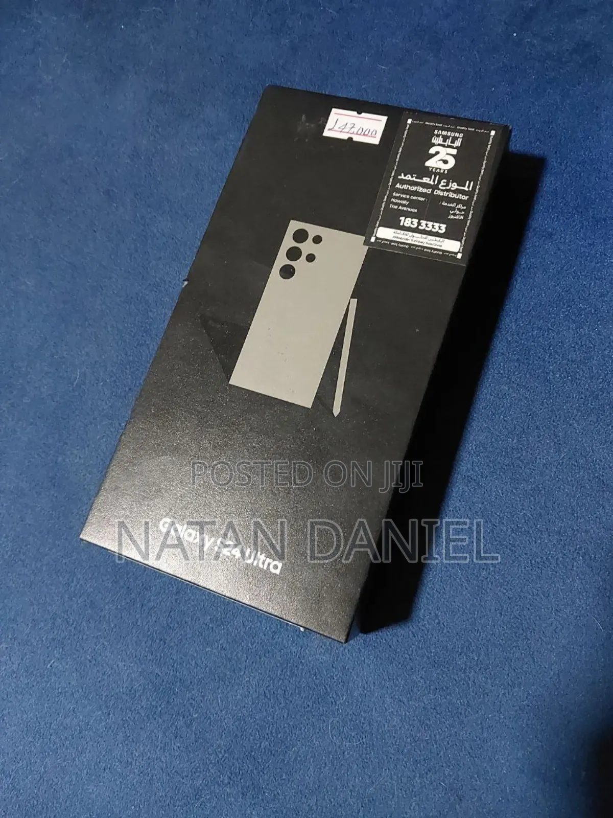 New Samsung Galaxy S24 Ultra 256 GB Gold