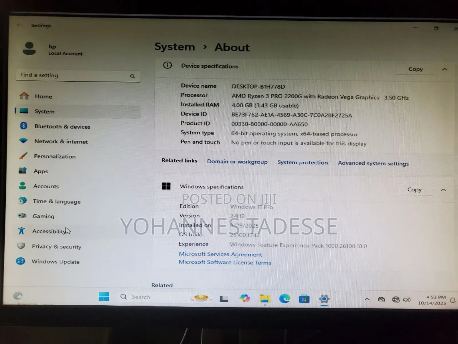 Desktop Computer HP EliteDesk 705 4GB AMD Ryzen 3 HDD 500GB