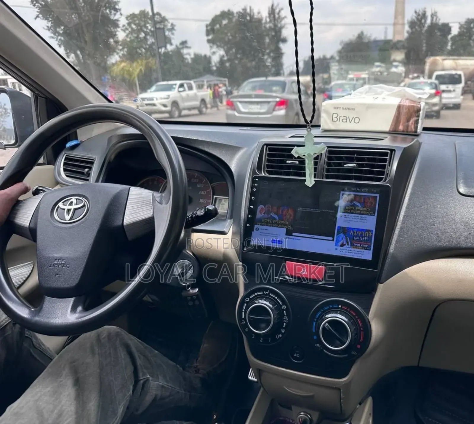 Toyota Avanza 2013 Black