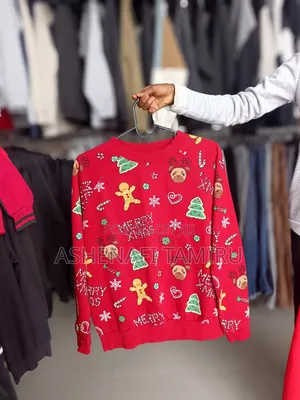 የገና ስጦታ በቅናሽ