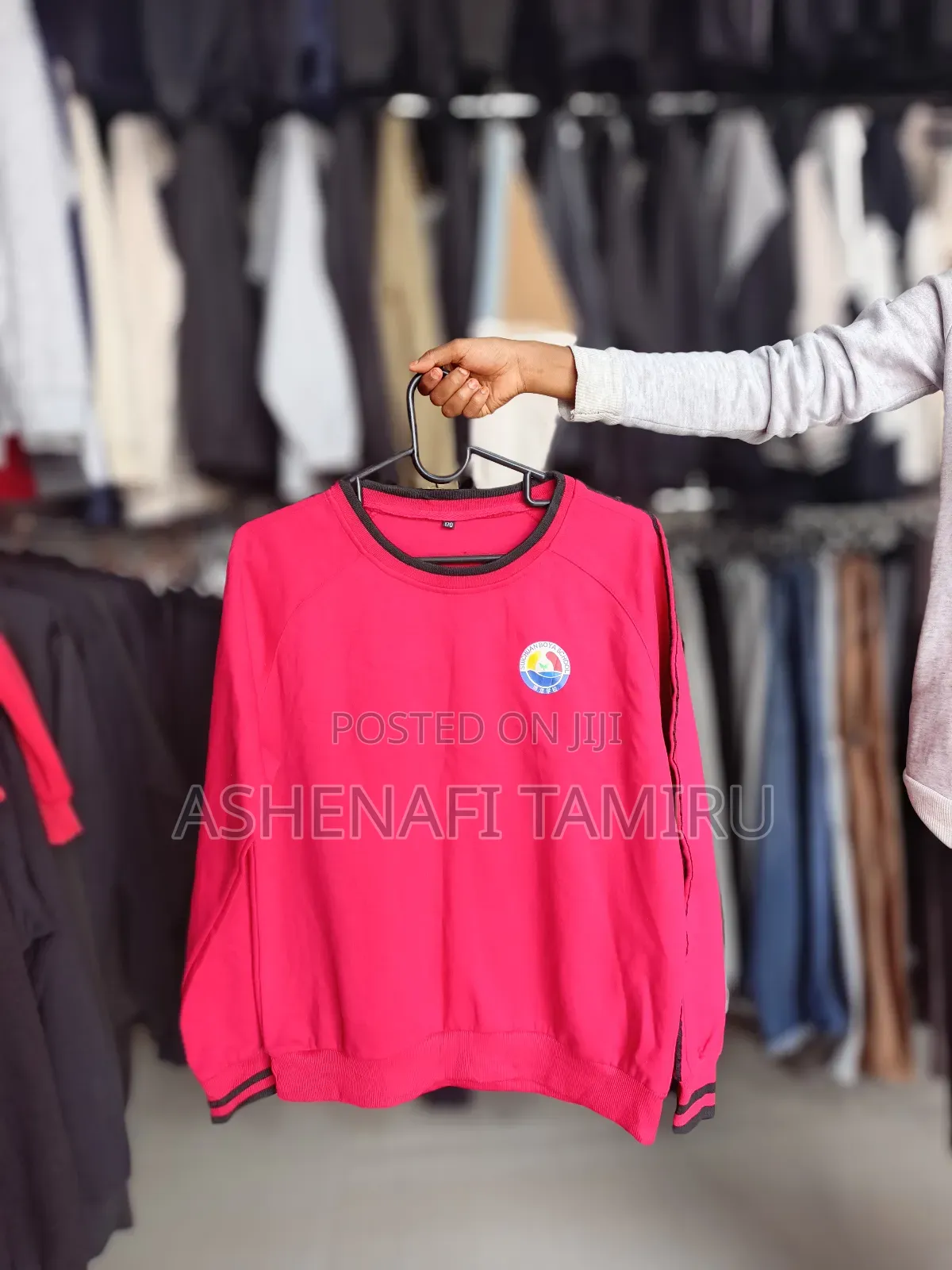 የገና ስጦታ በቅናሽ