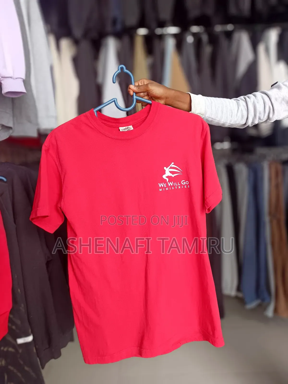 የገና ስጦታ በቅናሽ