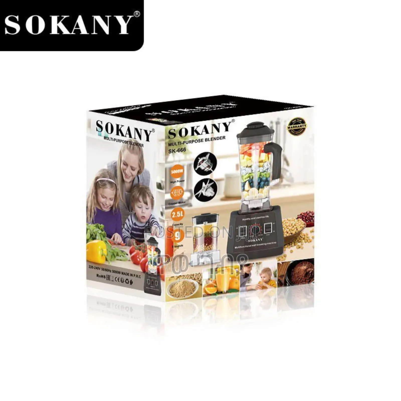 2in1 Sokany Multifunctional Food Processor