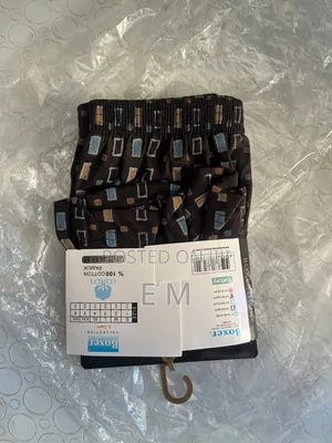 Photo - Man Underware