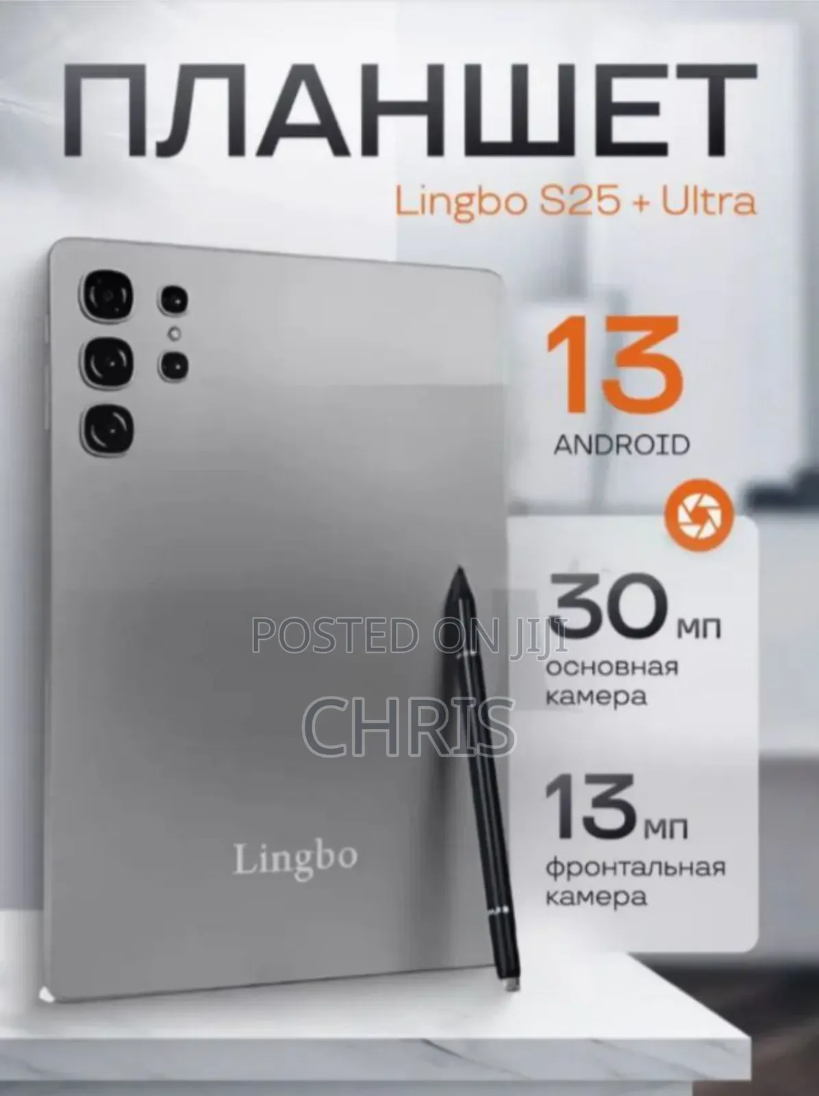 New Tablet 1 TB Black