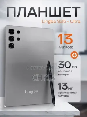 Photo - New Tablet 1 TB Black