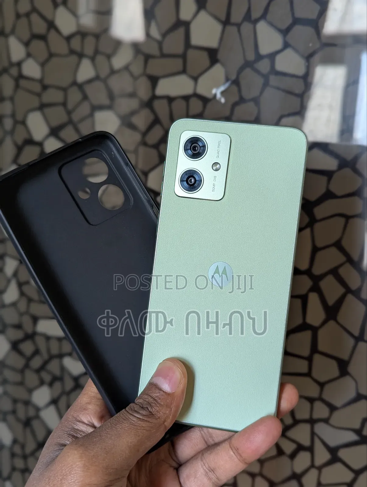 New Motorola Moto G54 5G 256 GB Green