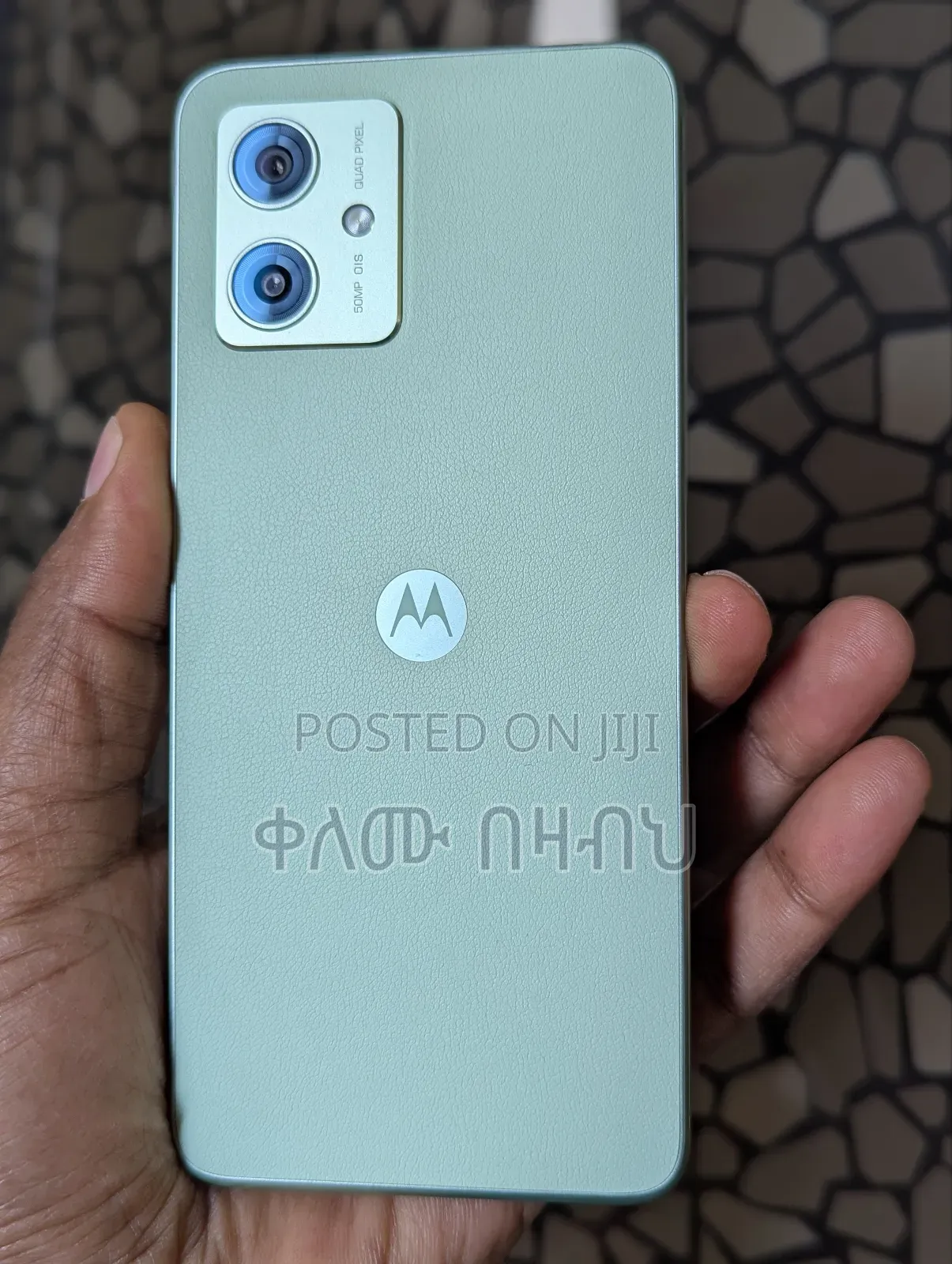 New Motorola Moto G54 5G 256 GB Green