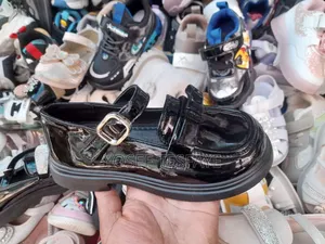 የልጆች የሚያምር ጫማ