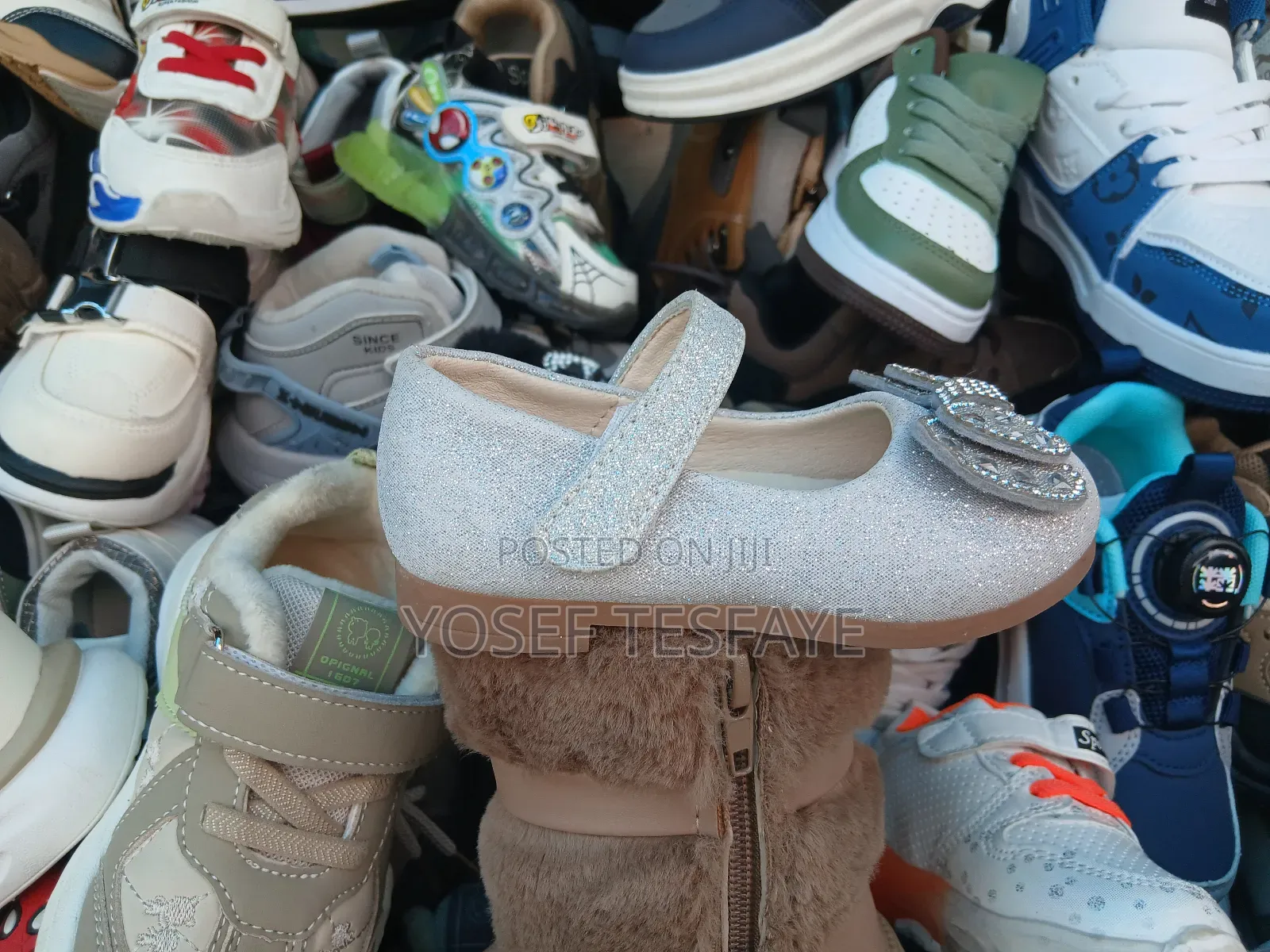 የልጆች የሚያምር ጫማ