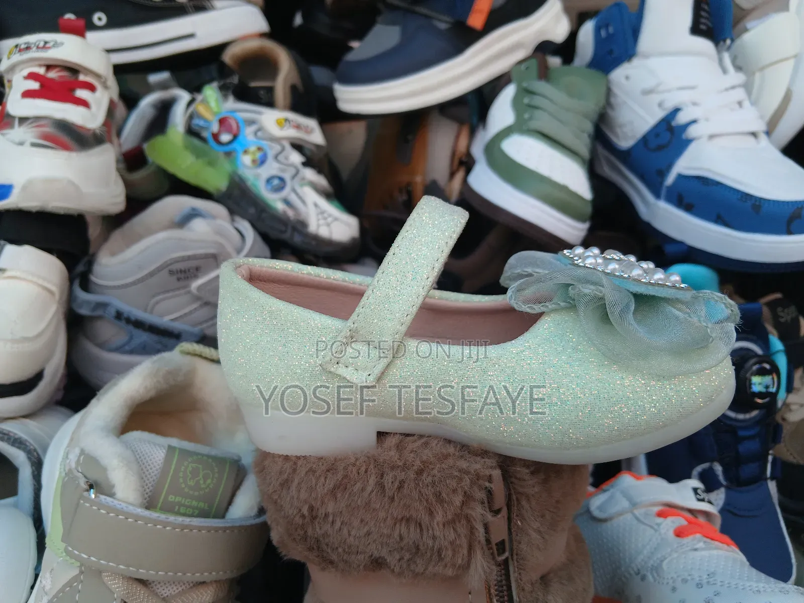 የልጆች የሚያምር ጫማ