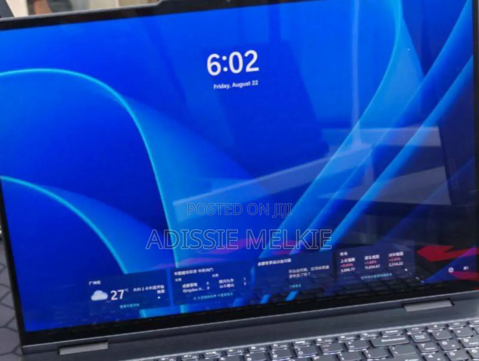 New Laptop Lenovo Yoga 7i 16GB Intel Core I7 SSD 1T