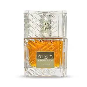 Photo - Khamrah Perfume
