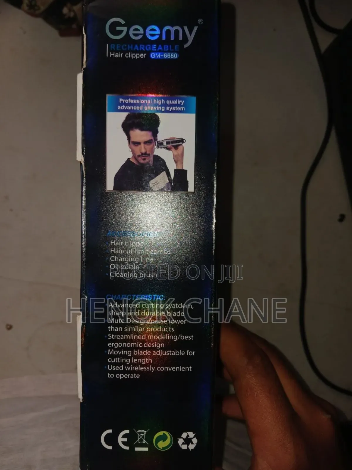 ፀጉር መቁረጫ From Usa