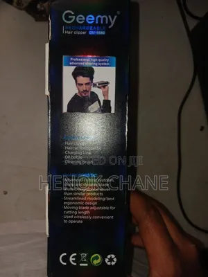 ፀጉር መቁረጫ From Usa