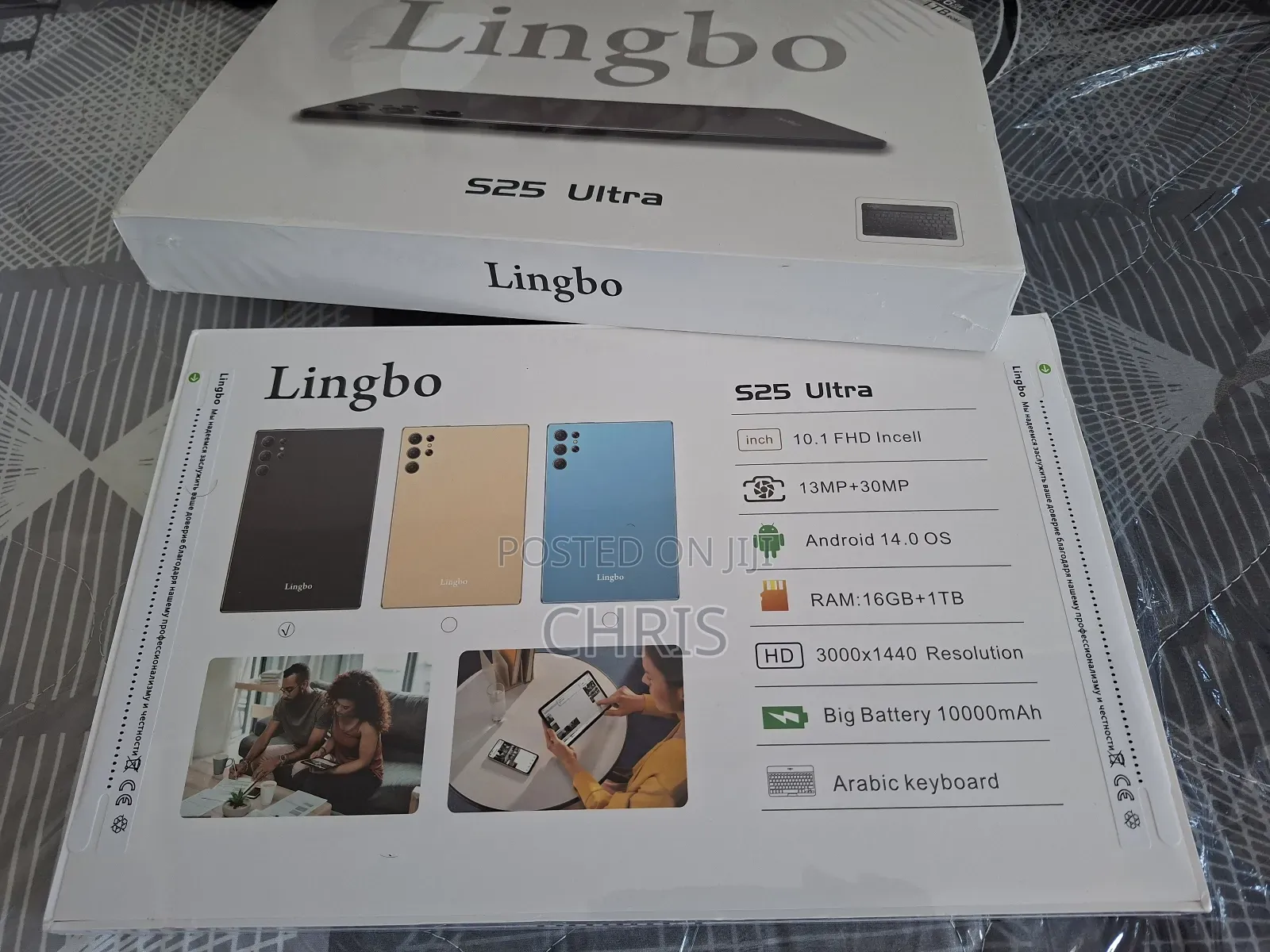 New Tablet 1 TB Black