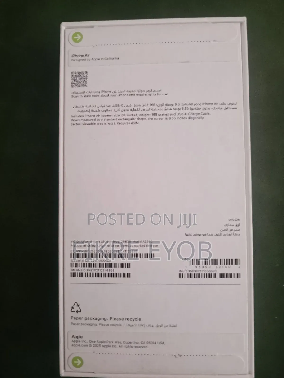 New Apple iPhone Air 256 GB Blue