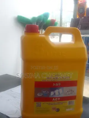 Photo - Cleaning Materials and Stationary Materials