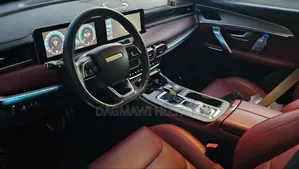 Jetour X70 Plus 2023 Blue