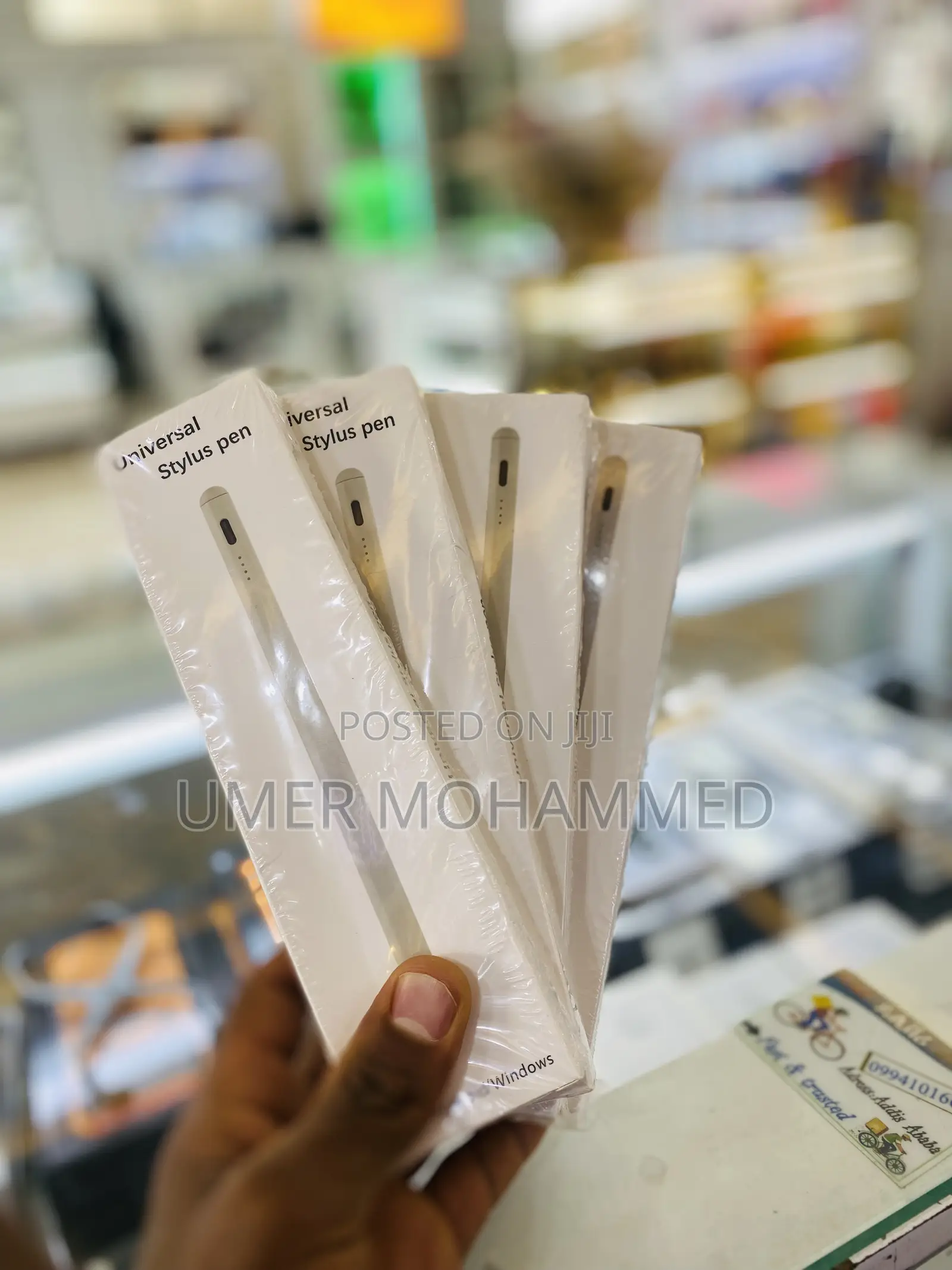 Universal Stylus Pen