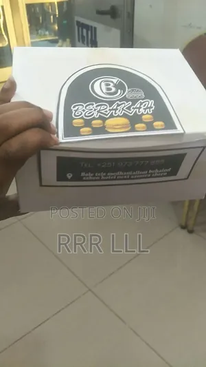 Burger Box, Cake Box