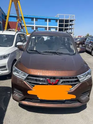 Wuling Hongguang S1 2021 Brown