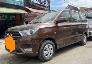 Wuling Hongguang S1 2021 Brown