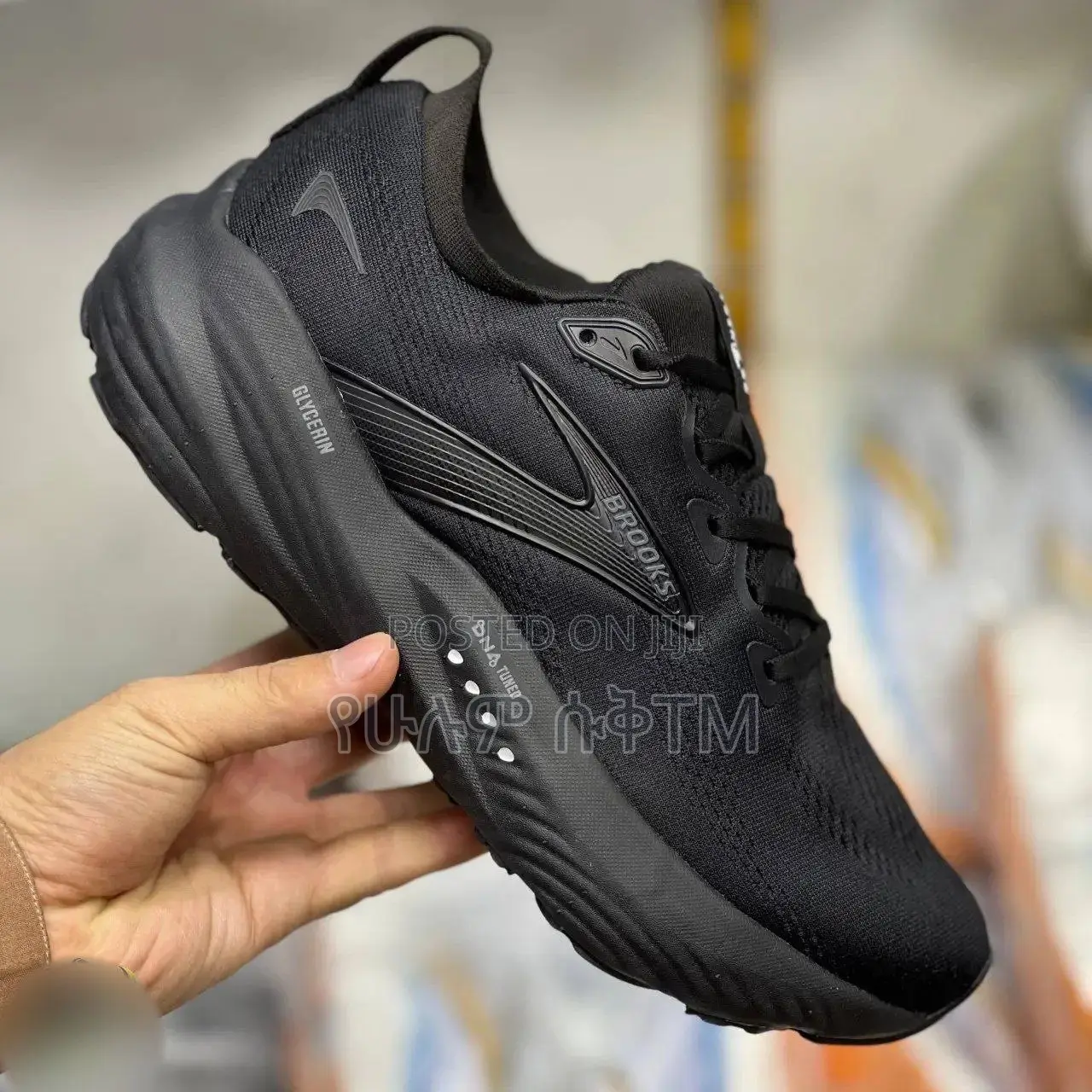 Brooks Glycerine GTS 22 ‘Triple Black’ Men’S Running Shoes