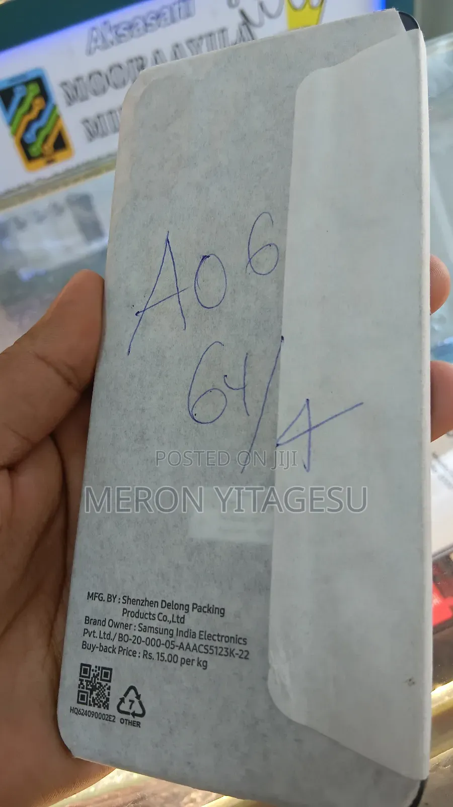 New Samsung Galaxy A06 64 GB Black